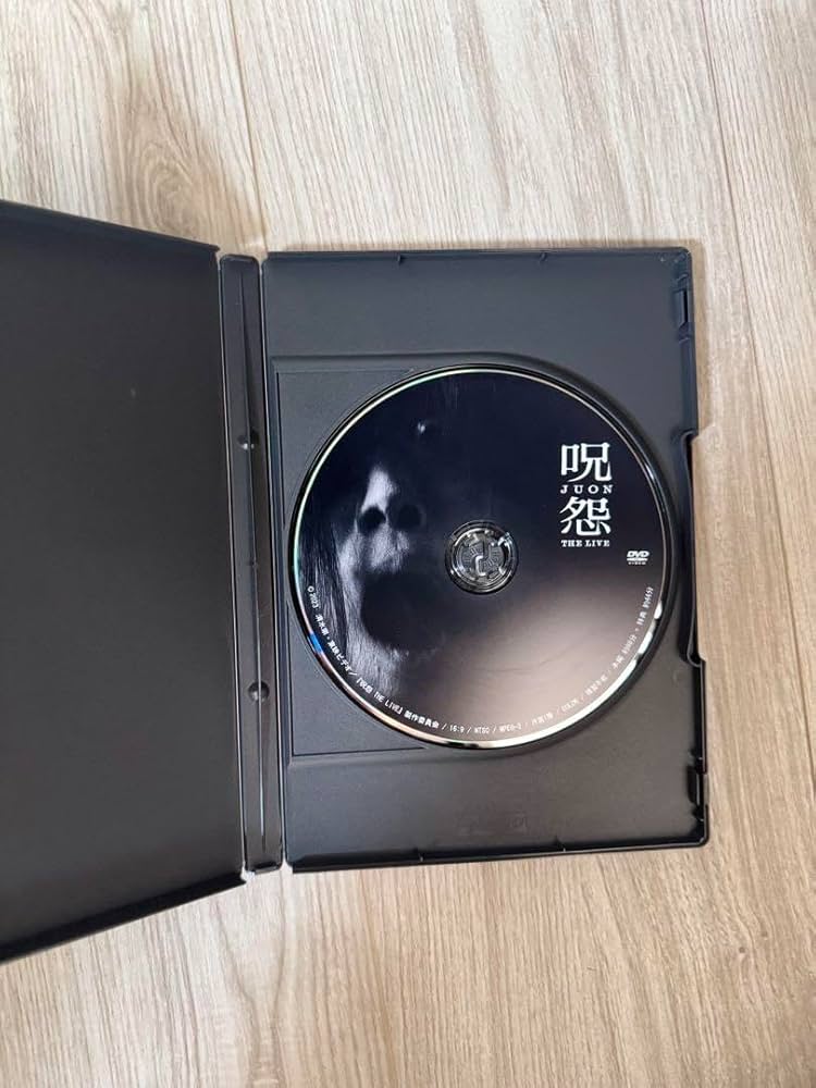 【新品同様】「呪怨 THE LIVE」公演DVD Amazon.co.jp: 同様 「呪怨 THE LIVE」 公演DVD : おもちゃ
